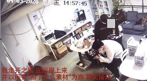 新兴宠物店爆料事件视频,视频揭露惊人内幕