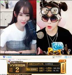 小翔爆料原神视频,原神幕后制作过程大曝光! 第2张 小翔爆料原神视频,原神幕后制作过程大曝光! 第2张