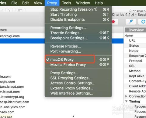charles最新爆料,最新爆料背后的惊人真相 第2张 charles最新爆料,最新爆料背后的惊人真相 第2张