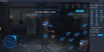 第五人格最新爆料及价格,神秘角色登场,价格揭晓引玩家热议 第3张 第五人格最新爆料及价格,神秘角色登场,价格揭晓引玩家热议 第3张