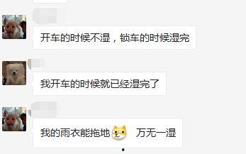 爆料视频北流,事件真相与背后故事