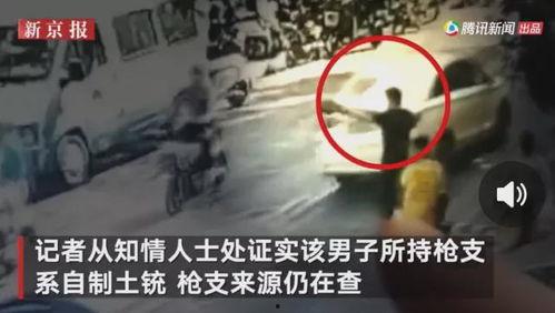 威海渣男爆料事件视频,揭秘不雅真相与情感背叛 第2张 威海渣男爆料事件视频,揭秘不雅真相与情感背叛 第2张
