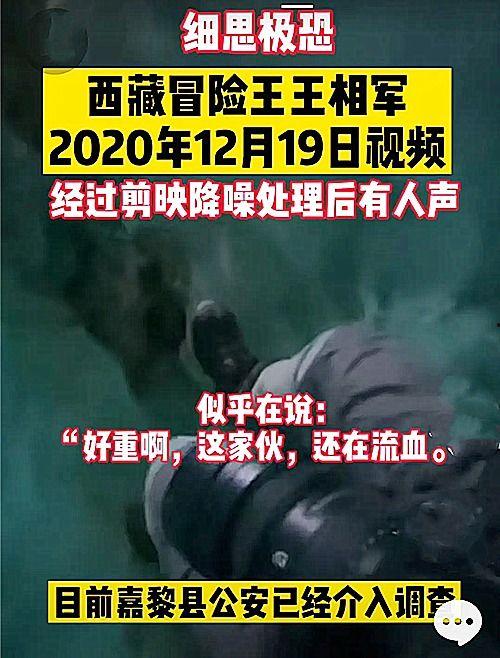 威海渣男爆料事件视频,揭秘不雅真相与情感背叛 第3张 威海渣男爆料事件视频,揭秘不雅真相与情感背叛 第3张