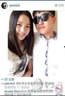 斗鱼小智爆料视频,揭秘游戏界幕后故事