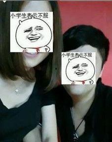 斗鱼小智爆料视频,揭秘游戏界幕后故事 第2张 斗鱼小智爆料视频,揭秘游戏界幕后故事 第2张