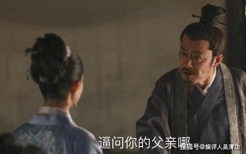 娱乐圈的员工吃瓜视频,幕后故事大曝光 第3张 娱乐圈的员工吃瓜视频,幕后故事大曝光 第3张