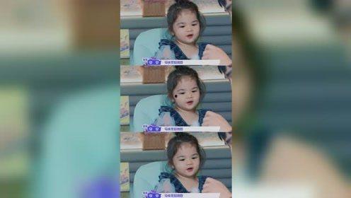 吃瓜安安哥哥后续免费阅读,免费阅读背后的精彩故事