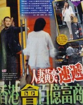 大叔爆料黄奕视频大全,黄奕视频大全背后的惊人真相