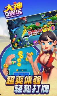 故事娱乐爆料大神有哪些,揭秘幕后故事与独家爆料