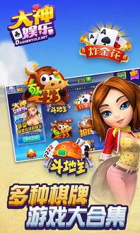 故事娱乐爆料大神有哪些,揭秘幕后故事与独家爆料 第2张 故事娱乐爆料大神有哪些,揭秘幕后故事与独家爆料 第2张