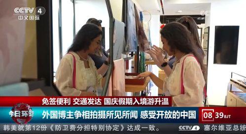 姜堰二中偷拍事件爆料视频,揭秘校园隐私泄露丑闻