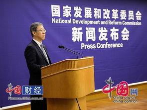 武汉副主任爆料新闻最新,揭秘背后惊人真相 第3张 武汉副主任爆料新闻最新,揭秘背后惊人真相 第3张