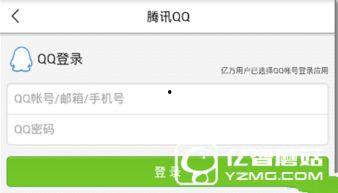 临沂今日头条最新爆料,揭秘某重大事件背后真相
