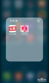 临沂今日头条最新爆料,揭秘某重大事件背后真相 第3张 临沂今日头条最新爆料,揭秘某重大事件背后真相 第3张