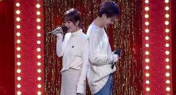 网友爆料吴昕郑恺视频,关系不一般？