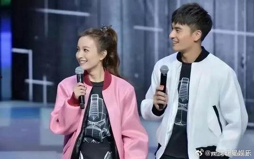 网友爆料吴昕郑恺视频,关系不一般? 第2张 网友爆料吴昕郑恺视频,关系不一般? 第2张