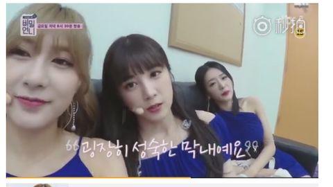 贤灿姐姐爆料微博视频,精彩瞬间幕后故事