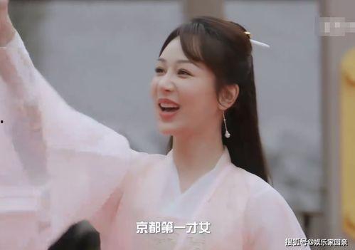 萌探杨紫爆料了吗视频下载,视频内容大起底 第2张 萌探杨紫爆料了吗视频下载,视频内容大起底 第2张