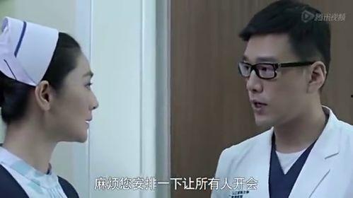 产科医生在线观看优酷