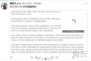 砂金最新中文cv爆料,揭秘最新中文CV爆料背后的行业变革 第2张 砂金最新中文cv爆料,揭秘最新中文CV爆料背后的行业变革 第2张