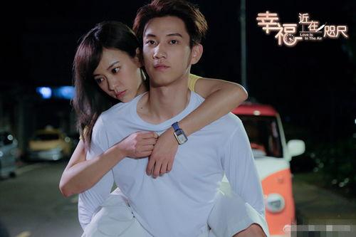 幸福近在咫尺在线观看,在线观看,感受温馨人生瞬间 第3张 幸福近在咫尺在线观看,在线观看,感受温馨人生瞬间 第3张