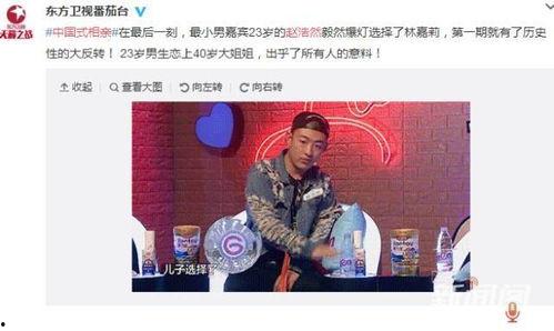 杨紫爆料大牌视频,大牌明星幕后幕后 第2张 杨紫爆料大牌视频,大牌明星幕后幕后 第2张