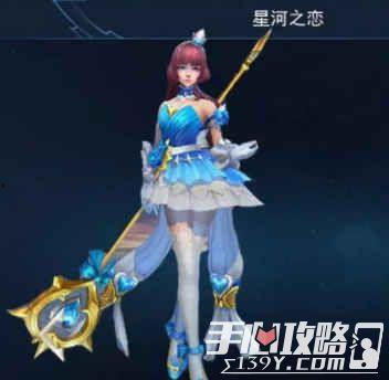 王者最新皮肤爆料王昭君,王昭君全新皮肤惊艳亮相 第2张 王者最新皮肤爆料王昭君,王昭君全新皮肤惊艳亮相 第2张