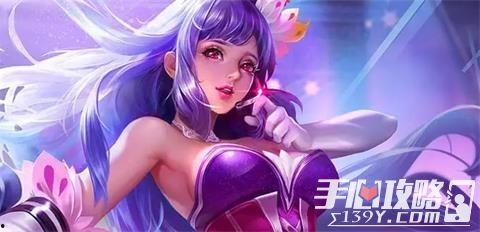 王者最新皮肤爆料王昭君,王昭君全新皮肤惊艳亮相 第3张 王者最新皮肤爆料王昭君,王昭君全新皮肤惊艳亮相 第3张