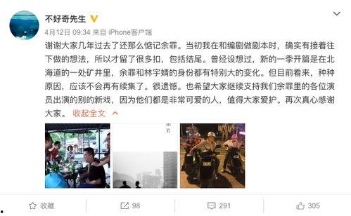 沈阳大姨爆料视频网站,揭秘背后惊人真相 第3张 沈阳大姨爆料视频网站,揭秘背后惊人真相 第3张