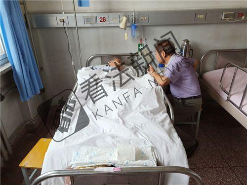 北京老太太爆料新闻,揭秘社区惊人内幕 第3张 北京老太太爆料新闻,揭秘社区惊人内幕 第3张