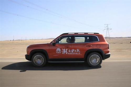 哈弗大狗马犬最新爆料,性能与颜值双提升,揭秘最新爆料亮点 第3张 哈弗大狗马犬最新爆料,性能与颜值双提升,揭秘最新爆料亮点 第3张