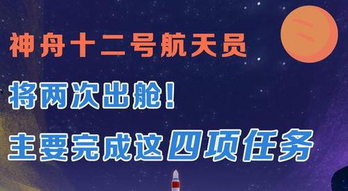 甘肃爆料热点新闻事件,揭秘肃北草原神秘事件背后的真相 第3张 甘肃爆料热点新闻事件,揭秘肃北草原神秘事件背后的真相 第3张