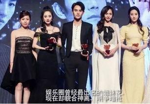 唐嫣和胡歌最新爆料视频,幕后故事与情感纠葛 第3张 唐嫣和胡歌最新爆料视频,幕后故事与情感纠葛 第3张