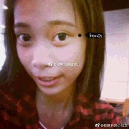 网红吃瓜曝光图片,揭秘幕后真相,图片曝光引发热议 第3张 网红吃瓜曝光图片,揭秘幕后真相,图片曝光引发热议 第3张