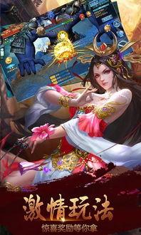 王者魔仙爆料视频下载,神秘新英雄即将登场! 第2张 王者魔仙爆料视频下载,神秘新英雄即将登场! 第2张