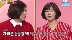 韩国综艺母亲爆料视频,韩国综艺幕后真相大揭秘 第2张 韩国综艺母亲爆料视频,韩国综艺幕后真相大揭秘 第2张