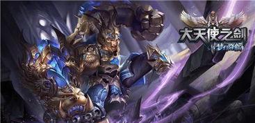 六一新皮肤爆料视频最新,炫酷特效,带你领略国风魅力 第3张 六一新皮肤爆料视频最新,炫酷特效,带你领略国风魅力 第3张