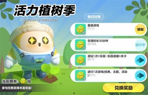 打假蛋仔派对爆料视频大全,打假爆料视频大盘点