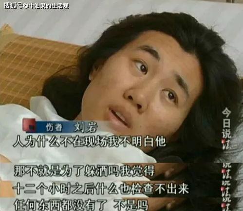 焕锋前女友爆料视频大全,情感纠葛全记录 第2张 焕锋前女友爆料视频大全,情感纠葛全记录 第2张