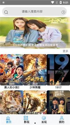 吃瓜爆料开头视频bgm,揭秘吃瓜爆料视频的神秘bgm