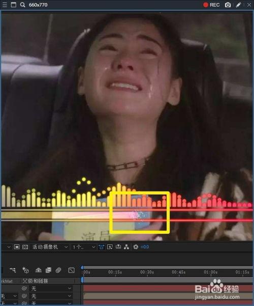 吃瓜爆料开头视频bgm,揭秘吃瓜爆料视频的神秘bgm 第3张 吃瓜爆料开头视频bgm,揭秘吃瓜爆料视频的神秘bgm 第3张