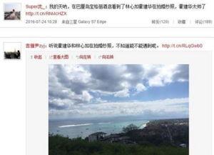 娱乐爆料 素材网站,明星幕后故事大揭秘! 第2张 娱乐爆料 素材网站,明星幕后故事大揭秘! 第2张