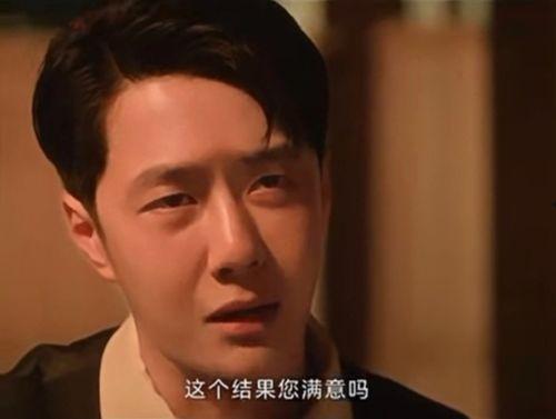 2024娱乐圈大爆料,揭秘年度大爆料背后的真相 第3张 2024娱乐圈大爆料,揭秘年度大爆料背后的真相 第3张