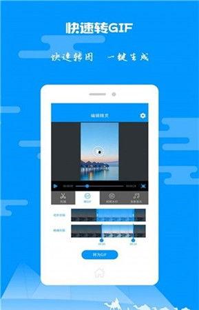 吃瓜娱乐视频剪辑教程,打造爆款短视频! 第2张 吃瓜娱乐视频剪辑教程,打造爆款短视频! 第2张