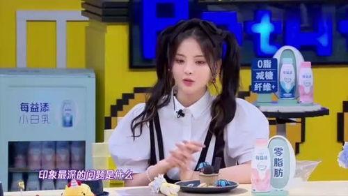 微信娱乐圈营销号爆料是什么,揭秘明星幕后故事