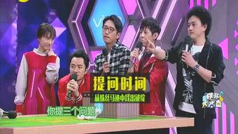 现在的娱乐圈爆料,明星恋情曝光，豪门恩怨再起波澜