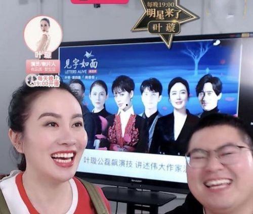 现在的娱乐圈爆料,明星恋情曝光,豪门恩怨再起波澜 第2张 现在的娱乐圈爆料,明星恋情曝光,豪门恩怨再起波澜 第2张