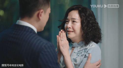 有夫之妇完整版在线观看,揭秘有夫之妇的隐秘情感世界 第2张 有夫之妇完整版在线观看,揭秘有夫之妇的隐秘情感世界 第2张