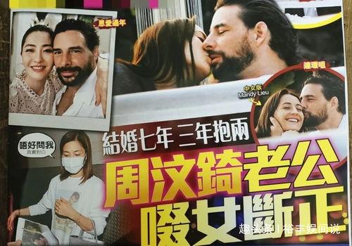 有夫之妇完整版在线观看,揭秘有夫之妇的隐秘情感世界 第3张 有夫之妇完整版在线观看,揭秘有夫之妇的隐秘情感世界 第3张