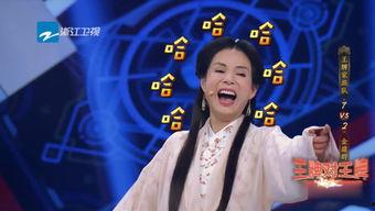 娱乐吃瓜娘娘是谁,她是如何成为娱乐圈热点的? 第2张 娱乐吃瓜娘娘是谁,她是如何成为娱乐圈热点的? 第2张